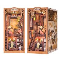 Cutebee墨韵书斋拼装手工书立立体拼图木质屋积木拼插模型