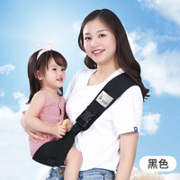 绘季 HUIJI 婴儿腰凳轻便外出前抱式腰带背带抱娃神器月龄宝宝一人带孩子坐凳