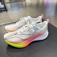 百亿补贴：李宁 X李宁赤兔8PRO男2025秋季轻质防滑竞速训练跑鞋ARPV003