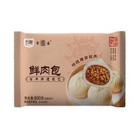 富春鲜肉包800g 10只装早餐半成品大肉包子速食面食 扬州特产速冻蒸包