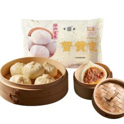富春 蟹黄包300g 6只早餐灌汤包子速食速冻扬州半成品特色早点心面点