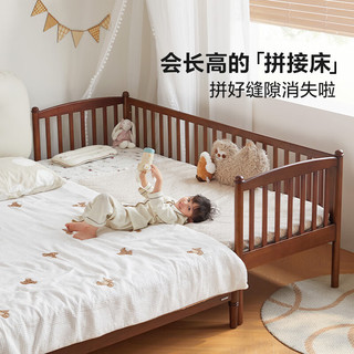 林氏家居实木拼接床儿童床婴儿床幼儿围栏床加宽加高护栏排骨架LH271A1 护栏款|胡桃色|床＋5cm无胶床垫 0.6*1.5米