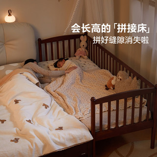 林氏家居实木拼接床儿童床婴儿床幼儿围栏床加宽加高护栏排骨架LH271A1 护栏款|胡桃色|床＋5cm无胶床垫 0.6*1.5米
