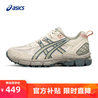移动端、京东百亿补贴：ASICS 亚瑟士 越野跑步鞋女鞋舒适透气运动鞋耐磨跑鞋 GEL-KAHANA 8 SP 米色/灰绿色 36
