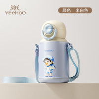 英氏(YEEHOO)儿童保温杯宝宝水杯婴幼儿园吸管学饮一3岁以上学背带壶保温杯 开学啦萌宝(一盖双饮) 570ml #20