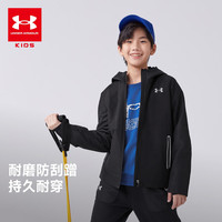 安德玛(Under Armour)儿童秋季外套男女童加绒连帽防泼水外套童装连帽外套253122804 黑色 160