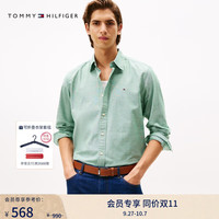 TOMMY HILFIGER【牛津纺】秋冬男女商务休闲通勤易打理纯色条纹长袖衬衫 【牛津纺微弹衬衫】-绿色L4F (秋冬) L (:150-165斤)