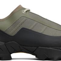 Gray & Taupe Katharina Light Sneakers