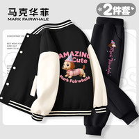 马克华菲儿童休闲棒球服套装2025春秋款外套女童洋气外套女孩超好看裤子女 m腊肠狗黑+m腊肠狗K黑 130