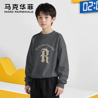 马克华菲童装男童卫衣儿童洋气薄款秋装2025新款春秋男孩上衣