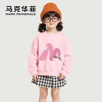 马克华菲童装女童卫衣儿童洋气薄款秋装2025新款春秋女孩上衣 mF字母