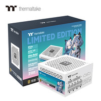 Thermaltake Tt）额定650W 钢影Toughpower GF1限定版电源 白色(原生PCIe5.1/ATX3.0/金牌认证/全模组)