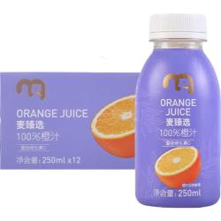 麦臻选 麦德龙商超零食饮料！100%橙汁 250ml*12
