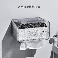 夕纪多功能冰川纹浴室厨房卫生间免打孔壁挂纸巾盒 【透明银】小花纸巾盒 无规格