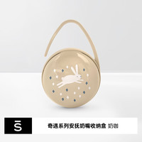 suavinex 苏维妮 扁头安抚奶嘴硅胶0到6个月防胀气龅牙宝宝新生婴儿