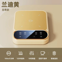 移动端：何物 100度加热杯垫恒温水保温热牛奶底座调温办公煮茶养生壶