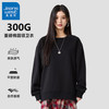JEANSWEST 真维斯 男士卫衣2025秋季新款300G重磅棉长袖
