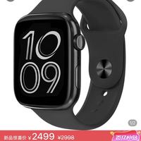 苹果 Apple watch s11