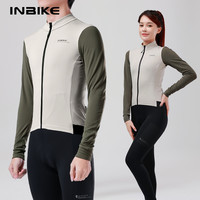 移动端：英派 INBIKE 云屿 长袖骑行服 2023AWXX017