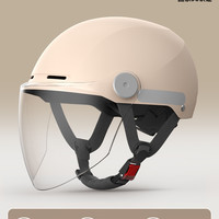 移动端：Bee FH-tk001 电动车头盔 奶油杏 高清短镜 3C新国标A类