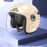 移动端：腾缘 TY-0001 3C认证电动车头盔 均码