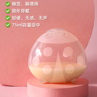 哈咔 haakaa 吸奶器手动式母乳收集器吸力大防溢奶漏奶接奶自动集奶神器 吸集乳器 吸集乳器1只装