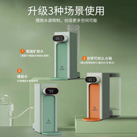 华督 即热式饮水机