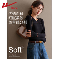 回力(Warrior)打底衫女装分割设计感修身长袖t恤女保暖2025年秋冬季上衣服1 黑#纯色 S