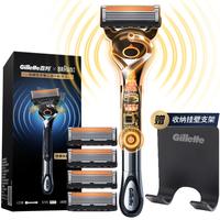 吉列 微震混动 男士剃须刀 刀架 刀头 挂壁支架  1刀架5刀头