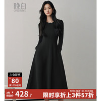 晚白2025秋款时尚简约气质裙子休闲百搭纯色收腰优雅连衣裙 黑色 M