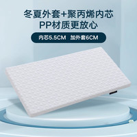 移动端：新·思威尔 新思威尔4d空气纤维婴儿床垫儿童宝宝幼儿园3d拆洗拼接