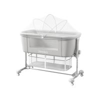 英氏婴儿床儿童可移动便携式床可调高度多功能bb床新生儿拼接大床