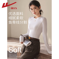 回力（Warrior）打底衫女装分割设计感修身长袖t恤女保暖2025年秋冬季上衣服1 白#纯色 XL
