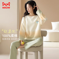 猫人女士睡衣女100%纯棉防螨抗菌休闲简约长袖长裤套头家居服杏色XL
