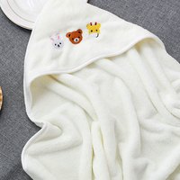 棉加加 Cotton 宝宝浴巾婴儿带帽裹巾珊瑚绒包被洗澡巾比纯棉吸水柔软新生儿四季