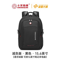 十字勋章 CROSSGEAR 男士双肩包 CAA25315156E