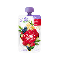 贝儿 bubs 澳洲原装进口Bubs婴儿宝宝辅食米粉高铁谷物香蕉米糊6个月以上