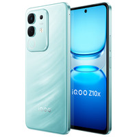 国家补贴：vivo Z10x 12GB+256GB 风羽青