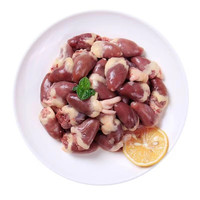 烧烤鸡心1kg