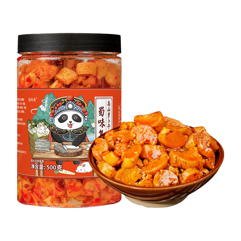 蜀味集 萝卜干500g大瓶装 厚切大块嘎嘣脆咸菜下饭菜榨菜酱腌菜即食佐餐