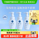 NIVEA 妮维雅 氨基酸洁面泡云柔保湿洗面奶180ml*3瓶