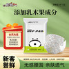 祺安 熊猫乳木果油婴儿护臀纸尿裤S码3片10斤以下超薄透气成长裤