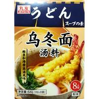 丸友乌冬面汤料日式鲣鱼海带高汤粉末方便速食调味品8人份