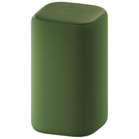 小米 MI）Xiaomi 智能音箱 绿 超级小爱智能音箱 AI大模型问答 连续指令语控 支持远程备车 小米蓝牙音箱