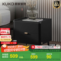 顾家家居轻奢风卧室大容量双抽储物柜家用卧室床头柜7978 【可可黑】床头柜