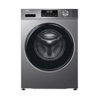 Haier 海尔 EG100PRO51 滚筒洗衣机 10kg