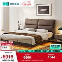 LINSY/林氏家居 悬浮床 真皮床+床垫+床柜 不可调节 1.8米x2米 咖棕色