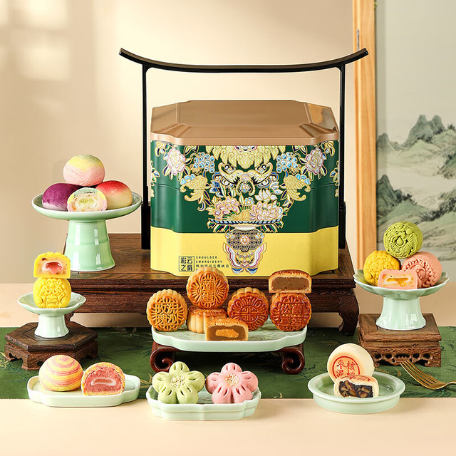 元素温度 ELEMENT TEMPERATURE 金炉子月饼礼盒 1335g 24枚