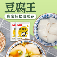 尚川 白色豆腐王内酯3g*3袋