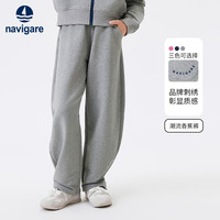 navigare/纳维凯尔 舒适时尚 儿童卫裤